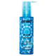 Dream Routine Overnight Hydration Treatment